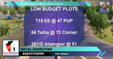 Residential Plot for Sale in Bahria Town, Lahore - (BP-38975)
