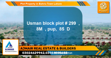 Residential Plot for Sale in Bahria Town, Lahore - (BP-38996)