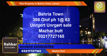 Residential Plot for Sale in Bahria Town, Lahore - (BP-39014)