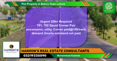 Residential Plot for Sale in Bahria Town, Lahore - (BP-39095)