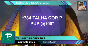 Residential Plot for Sale in Bahria Town, Lahore - (BP-39098)