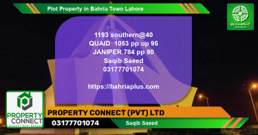 Residential Plot for Sale in Bahria Town, Lahore - (BP-39103)