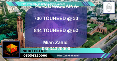 Residential Plot for Sale in Bahria Town, Lahore - (BP-39160)