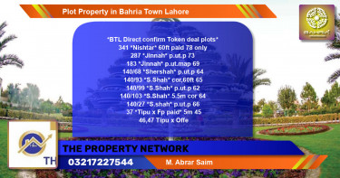 Residential Plot for Sale in Bahria Town, Lahore - (BP-39166)