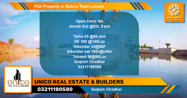 Residential Plot for Sale in Bahria Town, Lahore - (BP-39204)