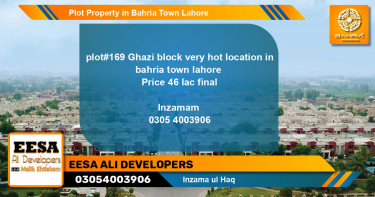 Residential Plot for Sale in Bahria Town, Lahore - (BP-39211)