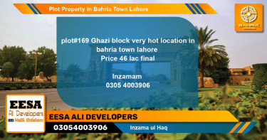 Residential Plot for Sale in Bahria Town, Lahore - (BP-39213)