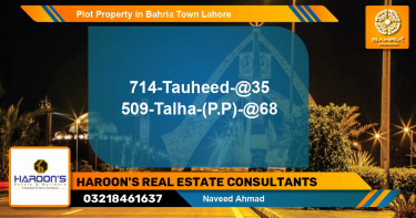 Residential Plot for Sale in Bahria Town, Lahore - (BP-39244)