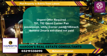 Residential Plot for Sale in Bahria Town, Lahore - (BP-39300)