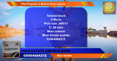 Residential Plot for Sale in Bahria Town, Lahore - (BP-39312)