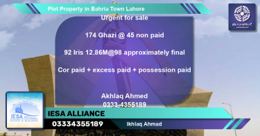 Residential Plot for Sale in Bahria Town, Lahore - (BP-39337)