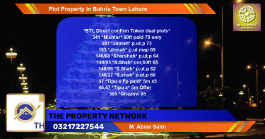 Residential Plot for Sale in Bahria Town, Lahore - (BP-39349)