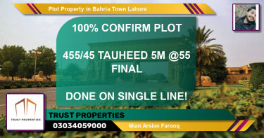 Residential Plot for Sale in Bahria Town, Lahore - (BP-39446)