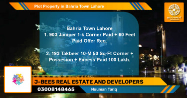 Residential Plot for Sale in Bahria Town, Lahore - (BP-39447)