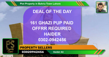 Residential Plot for Sale in Bahria Town, Lahore - (BP-39478)