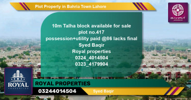Residential Plot for Sale in Bahria Town, Lahore - (BP-39482)