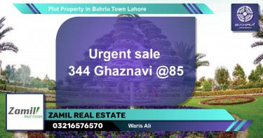 Residential Plot for Sale in Bahria Town, Lahore - (BP-39526)