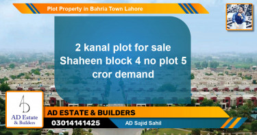 Residential Plot for Sale in Bahria Town, Lahore - (BP-39530)