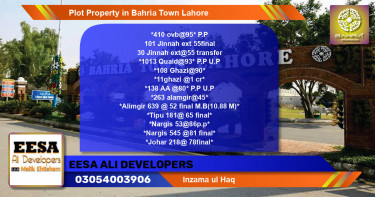 Residential Plot for Sale in Bahria Town, Lahore - (BP-39652)