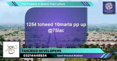 Residential Plot for Sale in Bahria Town, Lahore - (BP-39675)