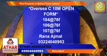 Residential Plot for Sale in Bahria Town, Lahore - (BP-39767)