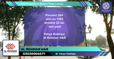 Residential Plot for Sale in Bahria Town, Lahore - (BP-39773)