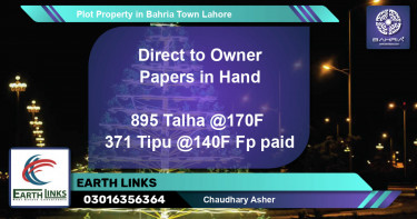 Residential Plot for Sale in Bahria Town, Lahore - (BP-39775)