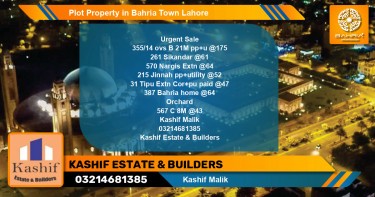 Residential Plot for Sale in Bahria Town, Lahore - (BP-39778)