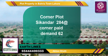 Residential Plot for Sale in Bahria Town, Lahore - (BP-39805)
