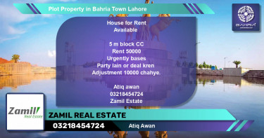 Residential Plot for Sale in Bahria Town, Lahore - (BP-39807)