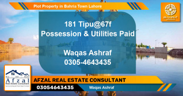 Residential Plot for Sale in Bahria Town, Lahore - (BP-39840)
