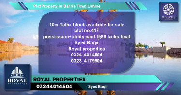 Residential Plot for Sale in Bahria Town, Lahore - (BP-39888)