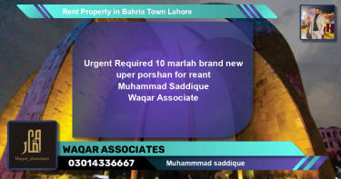 Residential Property for Rent in Bahria Town, Lahore - (BP-39910)