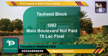 Residential Plot for Sale in Bahria Town, Lahore - (BP-39965)