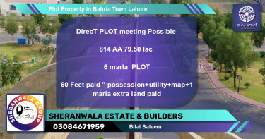Residential Plot for Sale in Bahria Town, Lahore - (BP-40002)