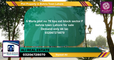 Residential Plot for Sale in Bahria Town, Lahore - (BP-40030)
