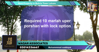 Residential Property for Rent in Bahria Town, Lahore - (BP-40104)