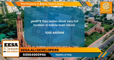 Residential Plot for Sale in Bahria Town, Lahore - (BP-40115)