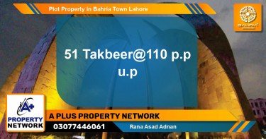 Residential Plot for Sale in Bahria Town, Lahore - (BP-40139)