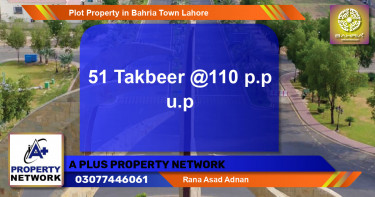 Residential Plot for Sale in Bahria Town, Lahore - (BP-40142)