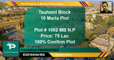 Residential Plot for Sale in Bahria Town, Lahore - (BP-40150)