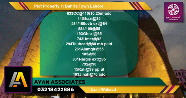 Residential Plot for Sale in Bahria Town, Lahore - (BP-40161)