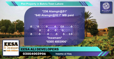 Residential Plot for Sale in Bahria Town, Lahore - (BP-40246)