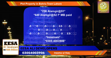 Residential Plot for Sale in Bahria Town, Lahore - (BP-40249)