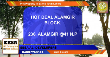 Residential Plot for Sale in Bahria Town, Lahore - (BP-40259)