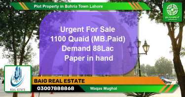 Residential Plot for Sale in Bahria Town, Lahore - (BP-40277)