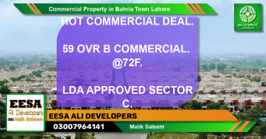 Commercial Property for Sale in Bahria Town, Lahore - (BP-40302)