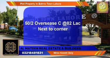 Residential Plot for Sale in Bahria Town, Lahore - (BP-40352)