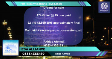 Residential Plot for Sale in Bahria Town, Lahore - (BP-40409)