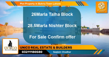 Residential Plot for Sale in Bahria Town, Lahore - (BP-40419)